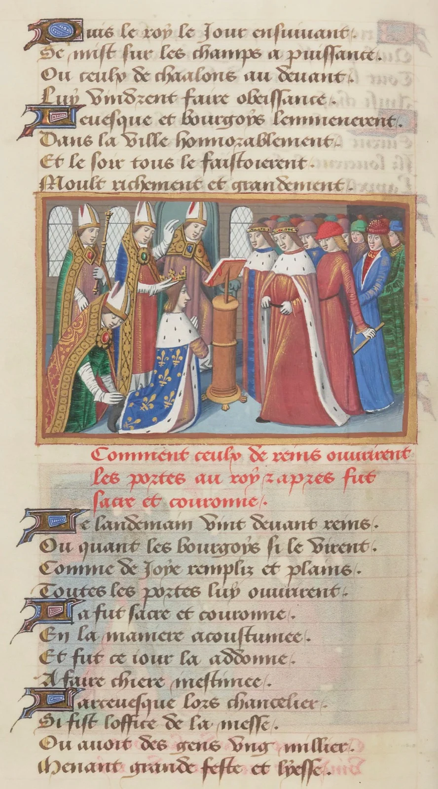 Enluminure du sacre de Charles VII à Reims : l'onction par l'archevêque et la cour des dignitaires.