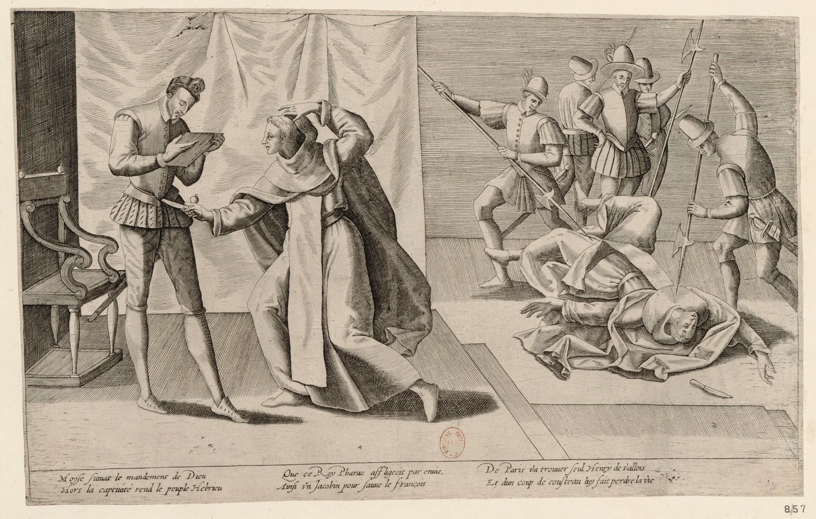 Estampe de 1589 représentant Jacques Clément poignardant le roi Henri III au camp de Saint-Cloud.